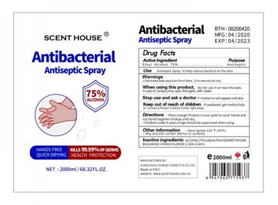2000 mL Label (Label 10)